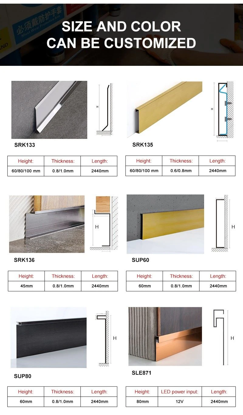 durable stainless skirting light for wall